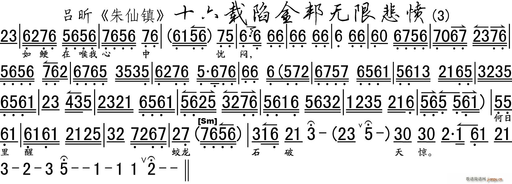ʮdݽo(w)ޱ  x V(V)3