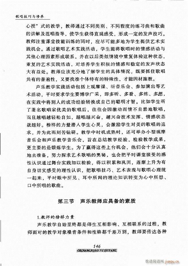 質cB 121 184(ʮּ)26