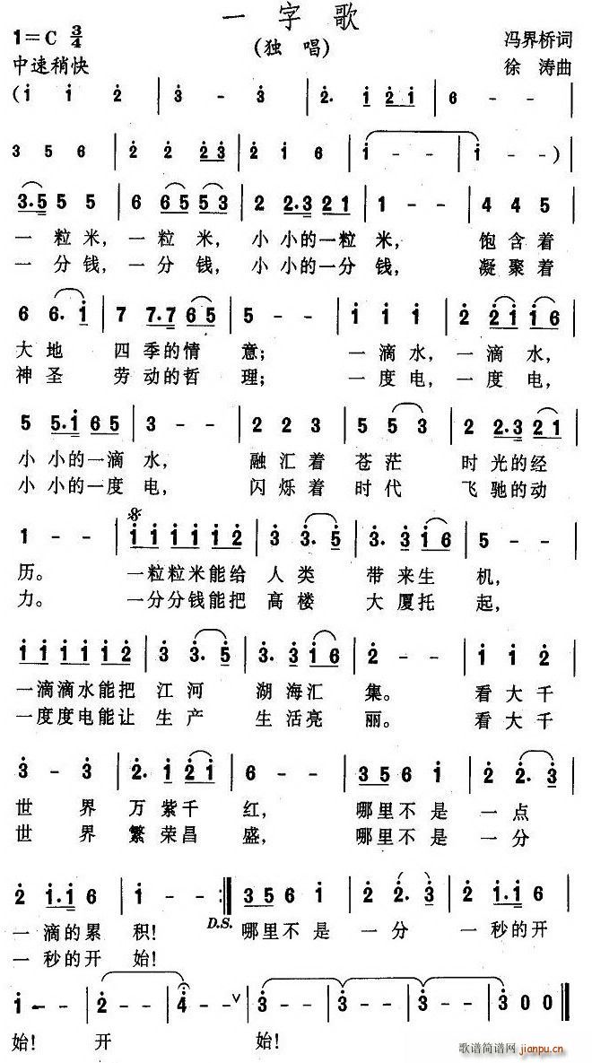 һָ(ָV)1