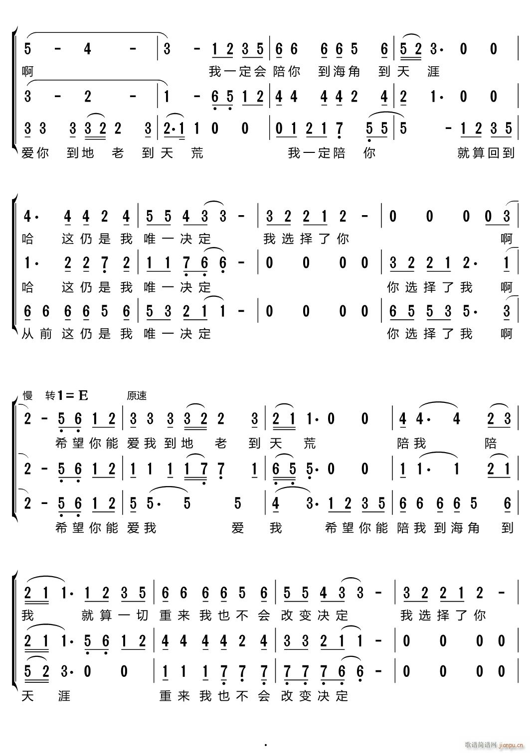 x س(ָV)3
