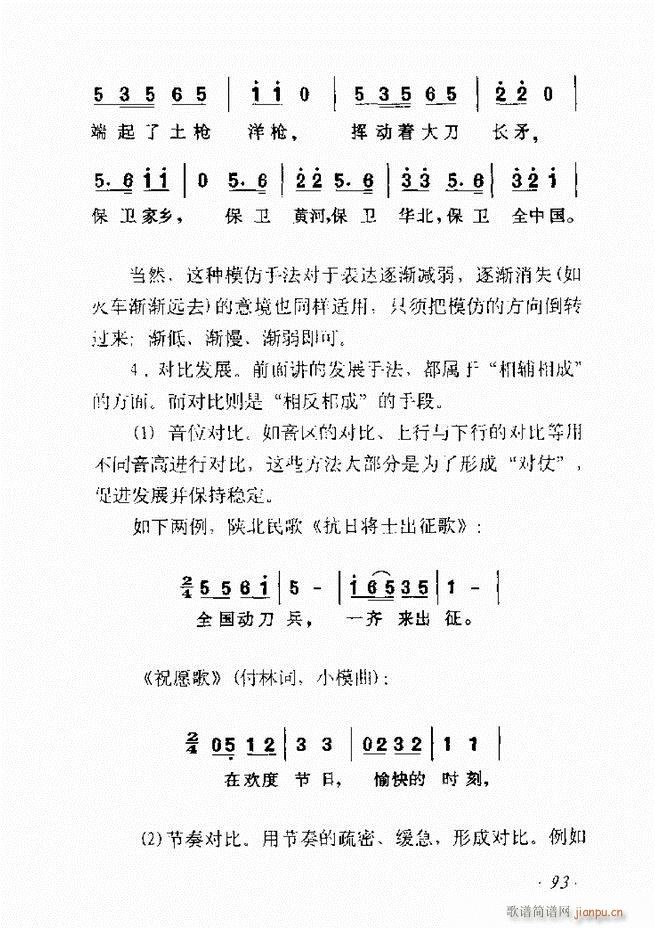ʮv61 135(ʮּ)33
