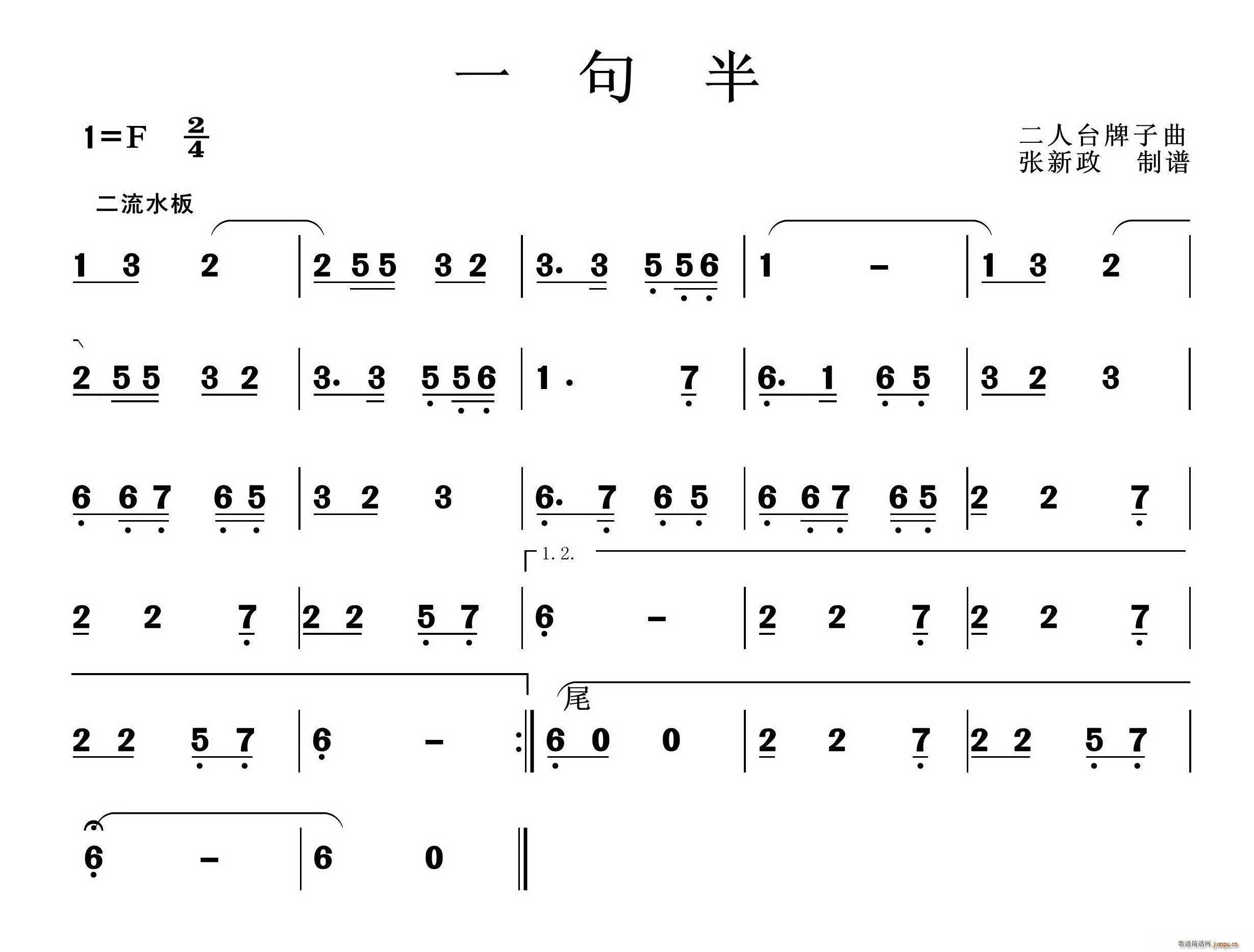 һ _(ʮּ)1