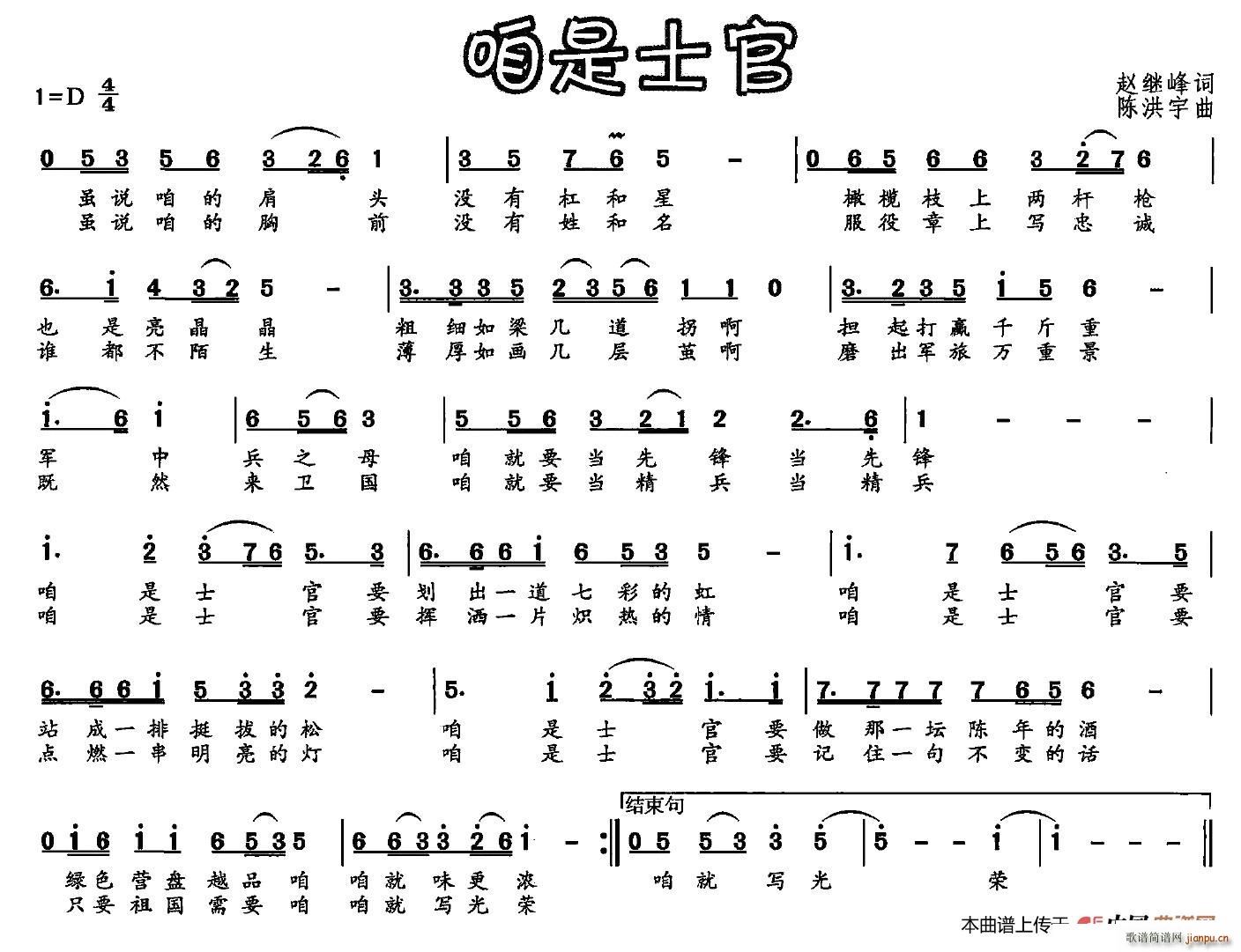ʿ(ָV)1