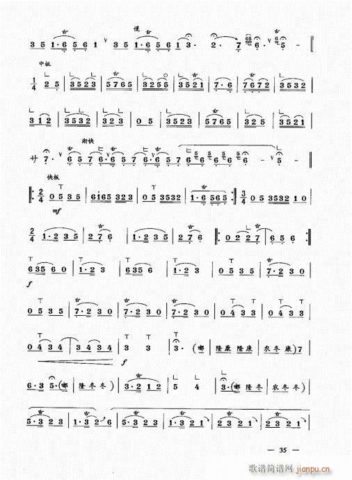 σԣ21-40(V)15