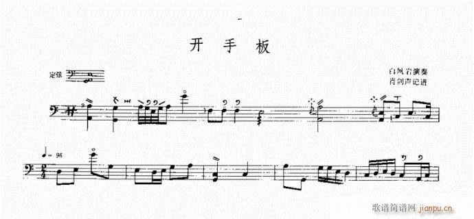  _(ki)ְ(ѺV)1