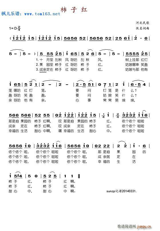 Ӽt ӱ(ָV)1