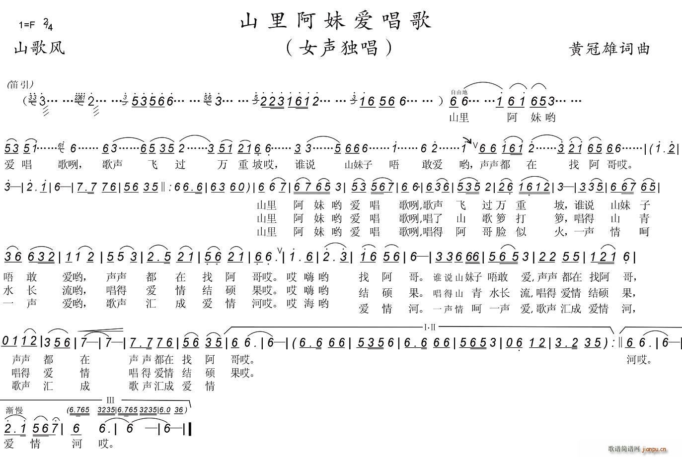 ɽﰢÐ(i)(ָV)1