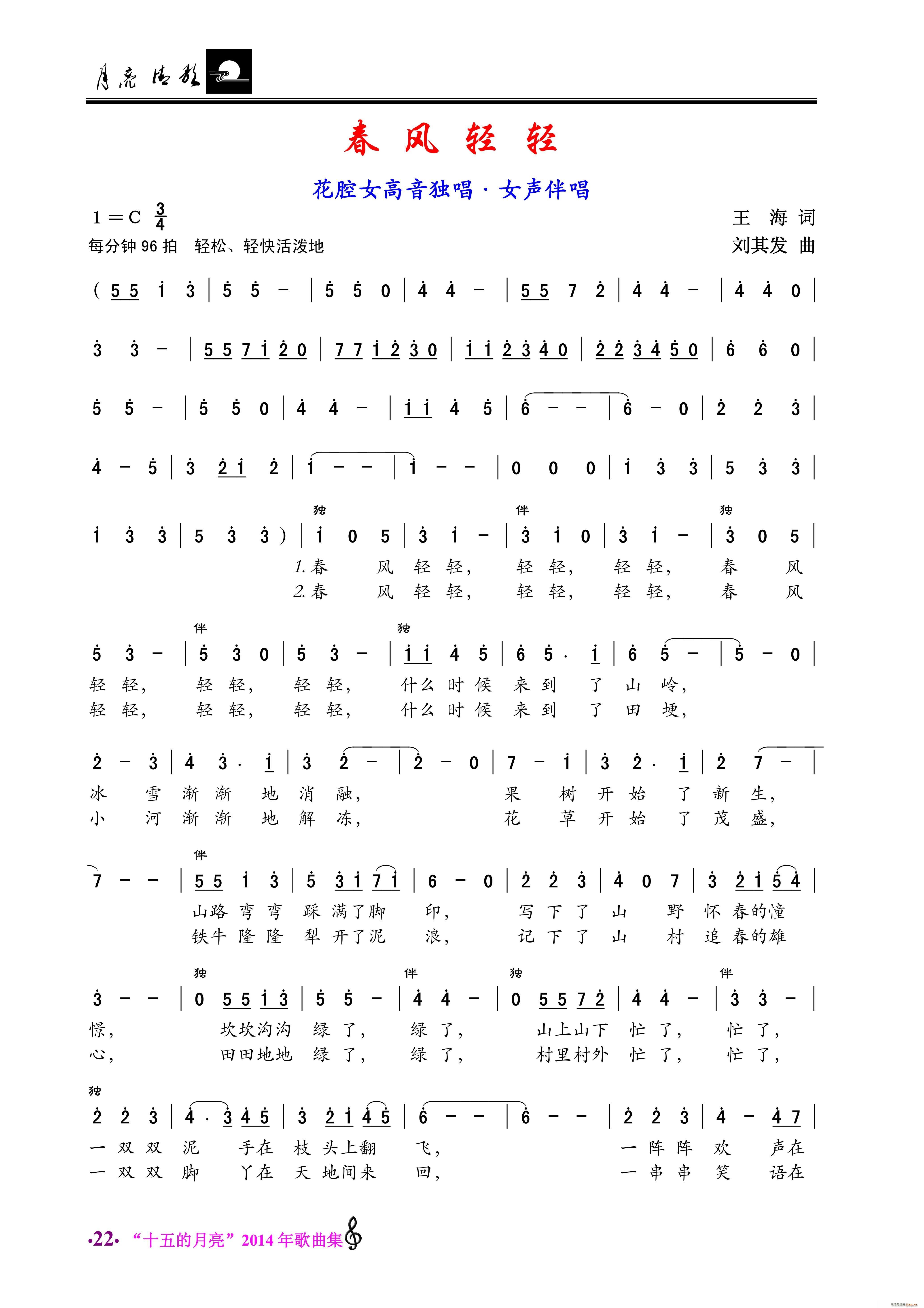 L(fng)pp ǻŮŮ鳪(ʮּ)1
