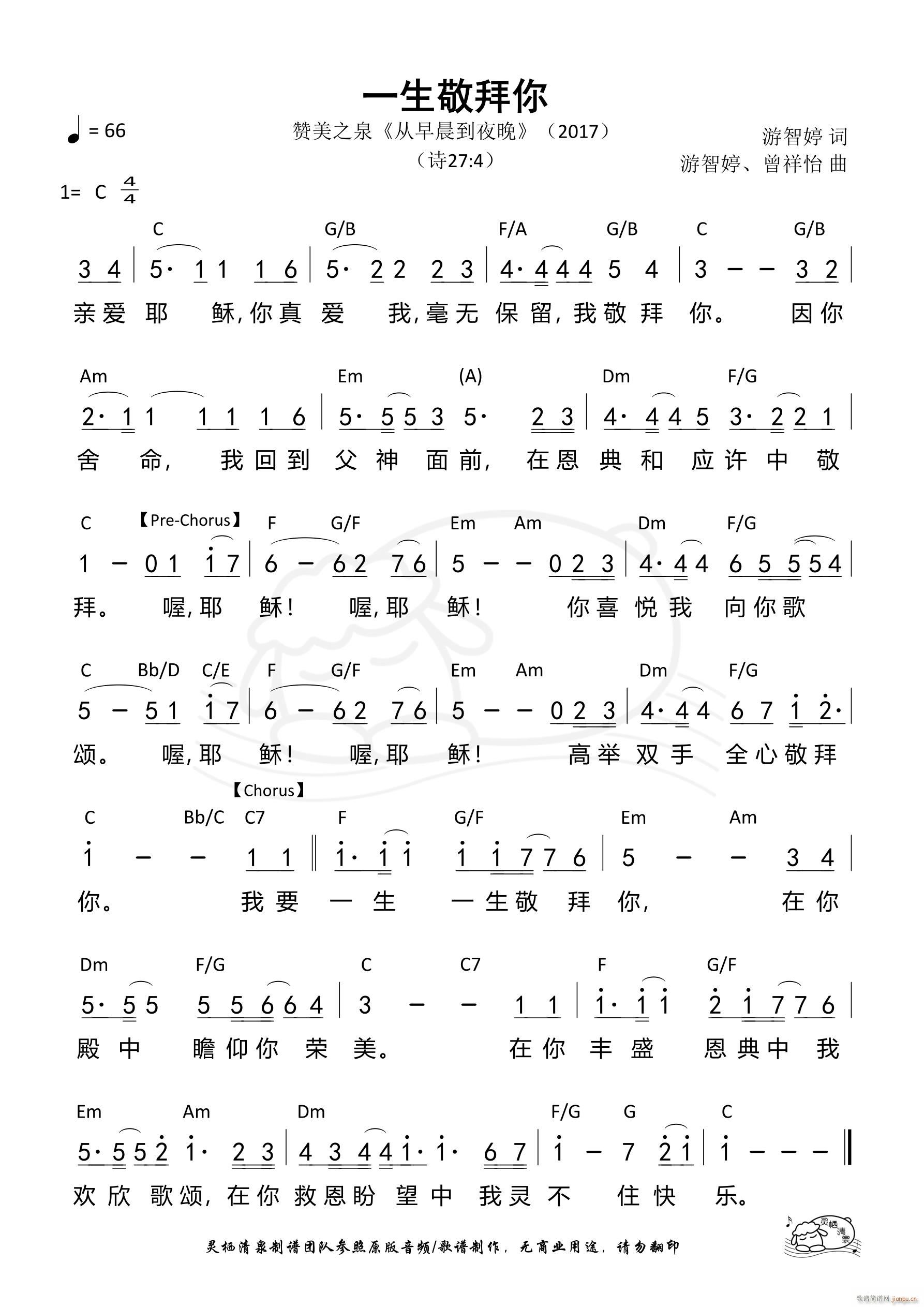 һ ֮ٝȪ (jin)(ʮּ)1