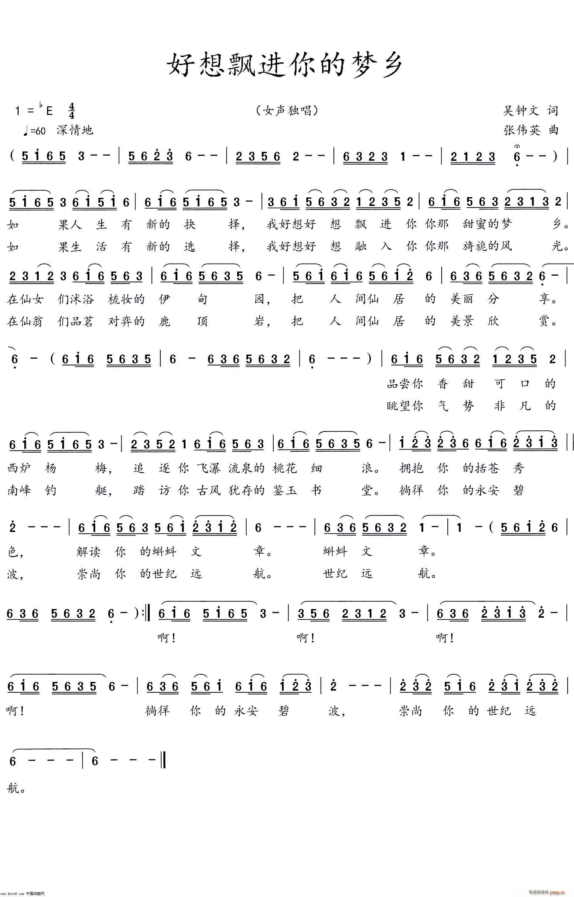 hM(jn)ĉ(mng)l ڶ(ʮּ)1