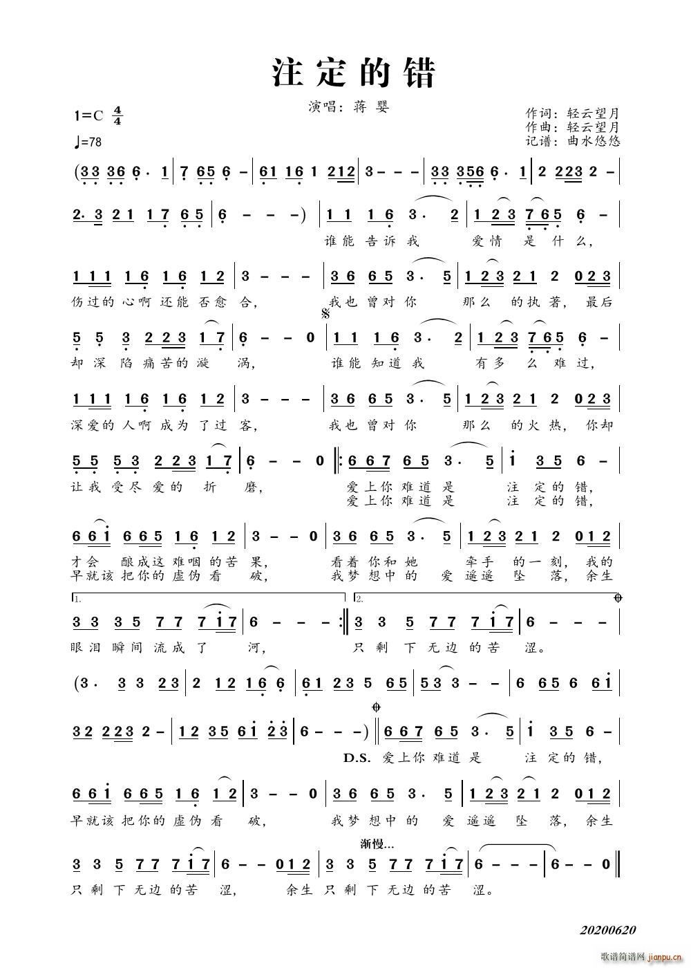 עe(ָV)1