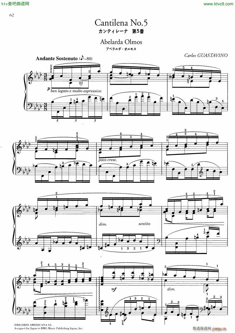 Guastavino Cantilena Nr 5(V)1