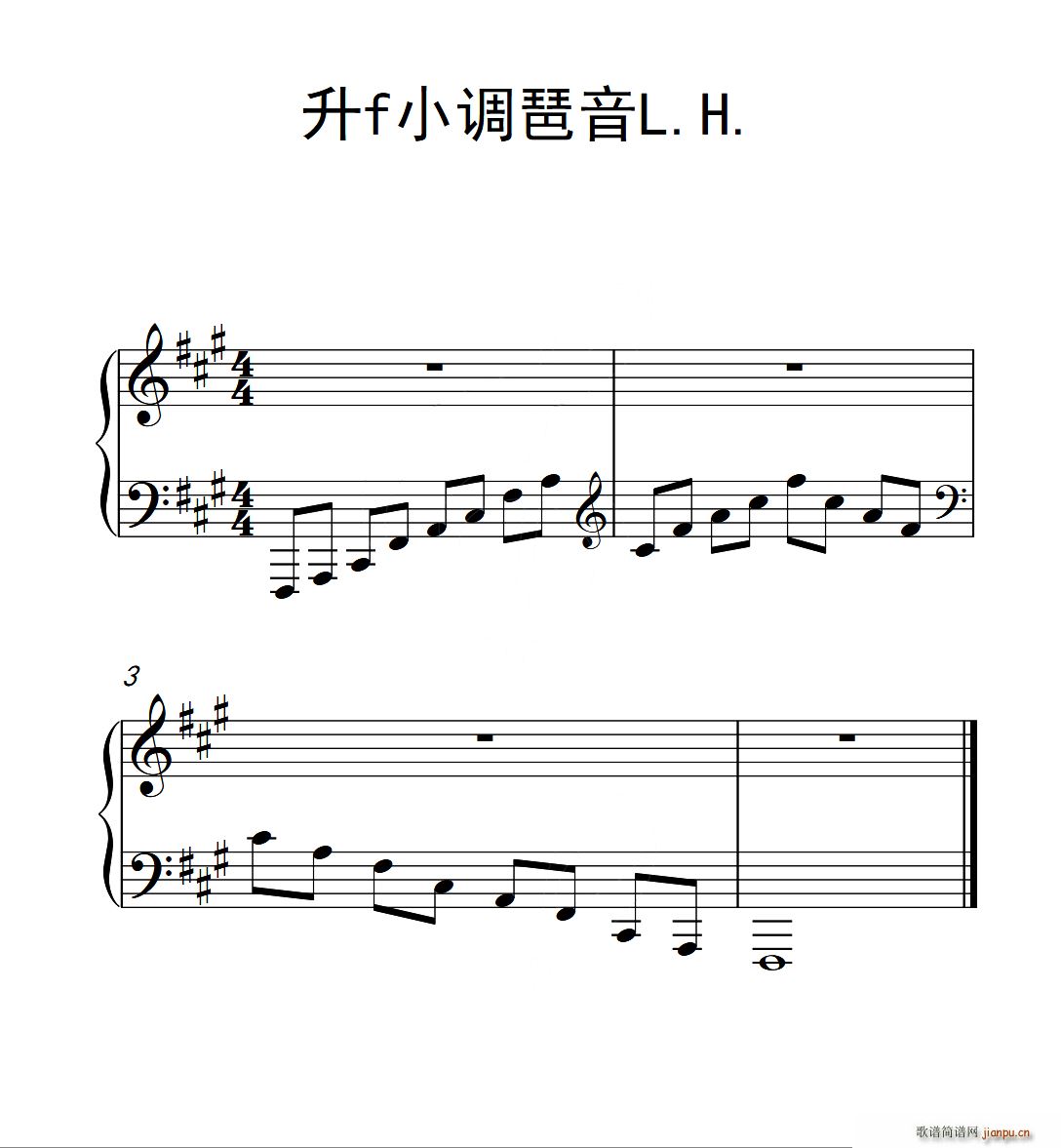  fС{L H Ї(l )W(xu)ԺٿƷ1 6(V)1
