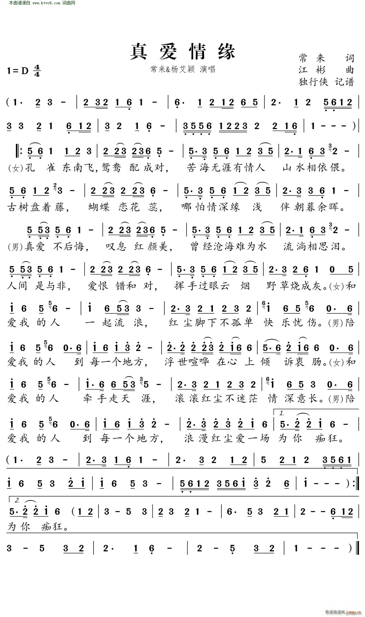 (i)龉(ָV)1