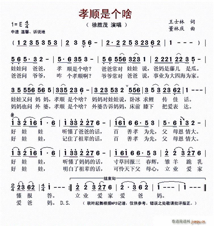 Тǂ(g)ɶ(ָV)1