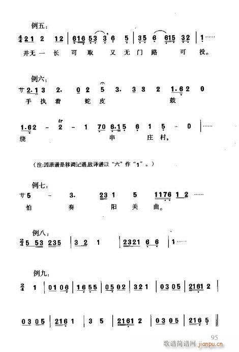 VT(mn)81-96(ʮּ)15