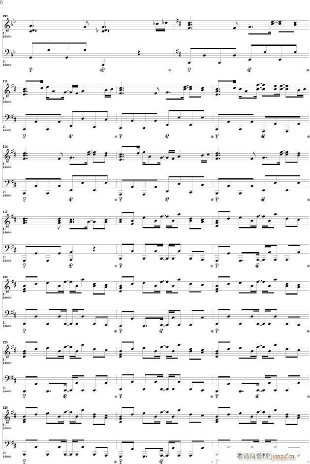 Sound HorizonStar Dust(V)6