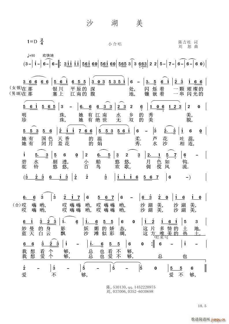 ɳɳ(V)1