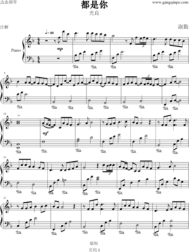 (V)1