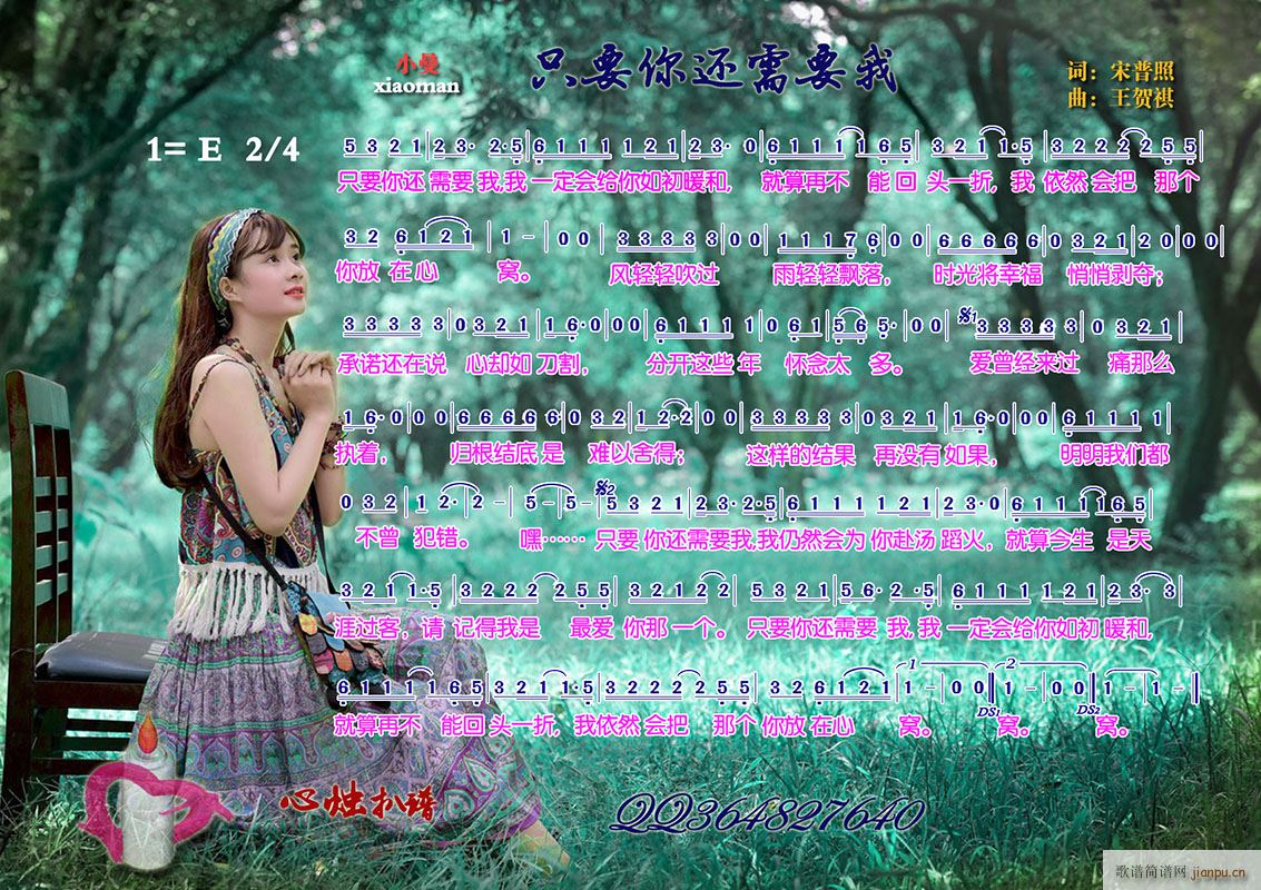 ֻҪ߀Ҫ(ָV)1