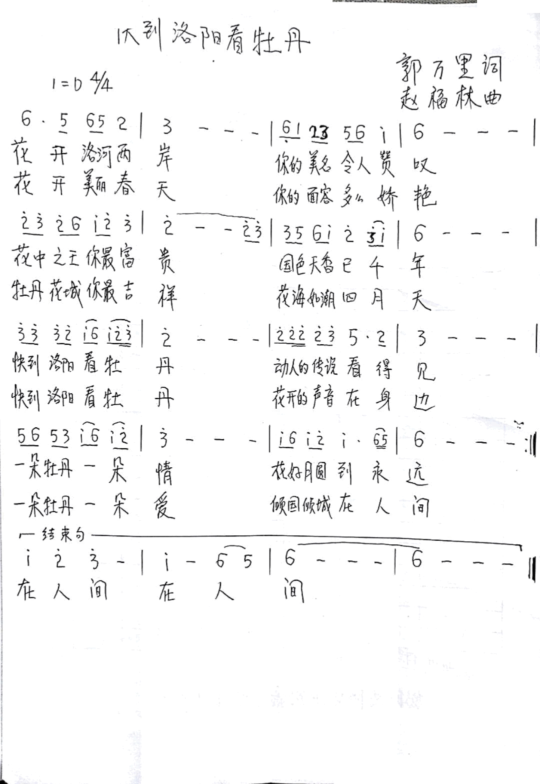 쵽(yng)ĵ(ָV)1