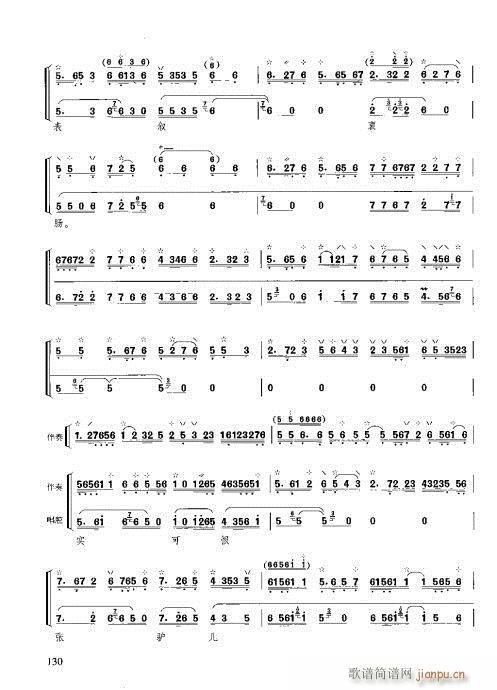 c121-140(ʮּ)10
