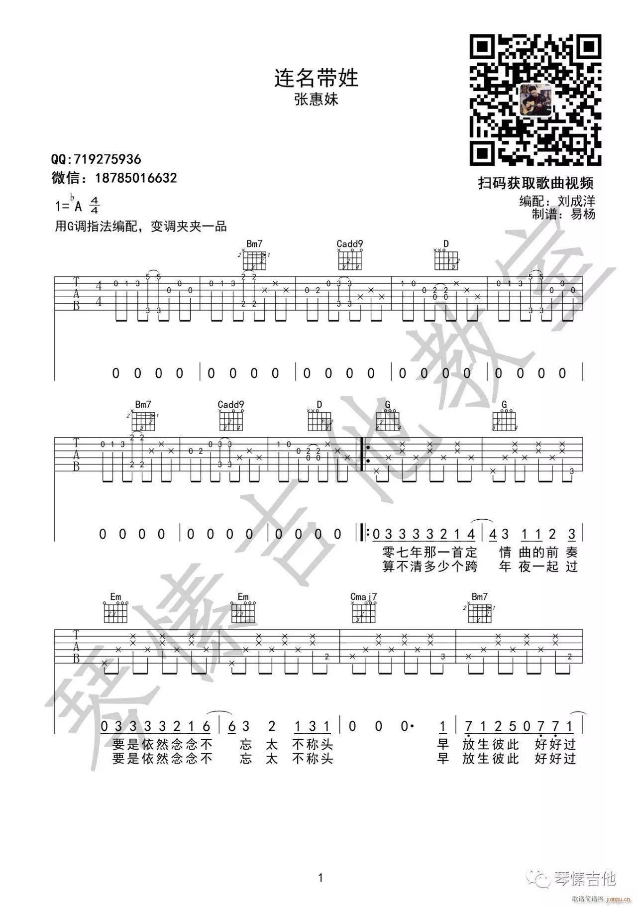 B G{ԭ澎(V)1