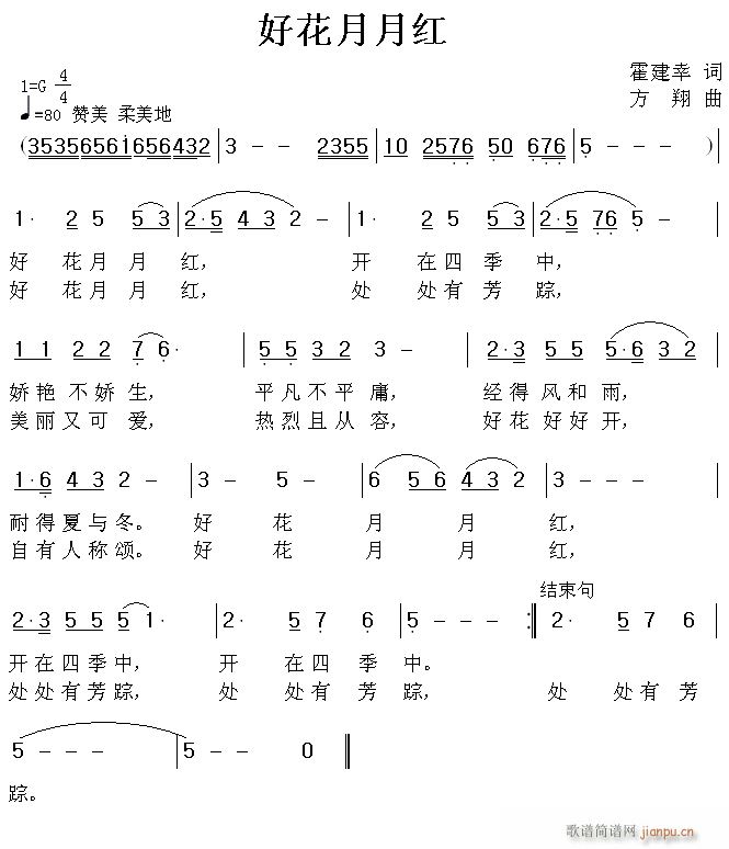 ¼t(ָV)1