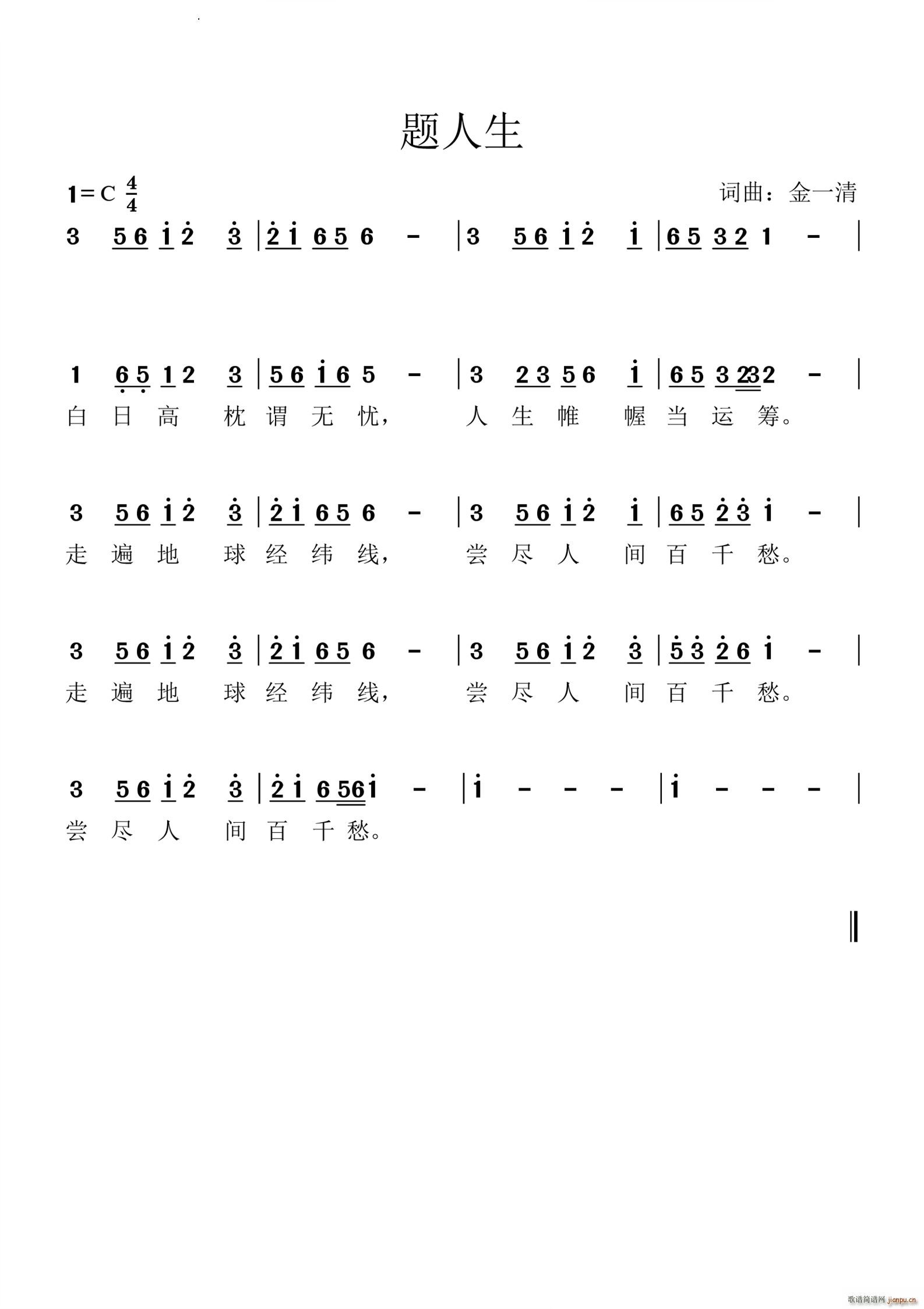 }(ָV)1