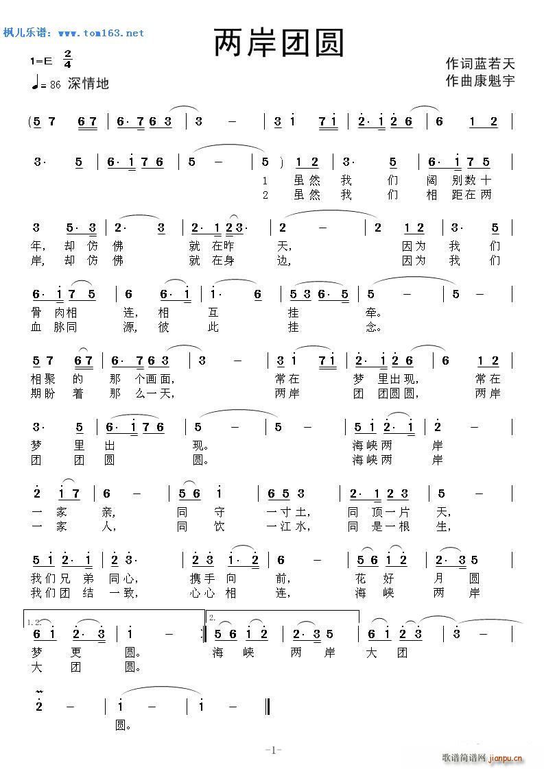 ɰFA(ָV)1