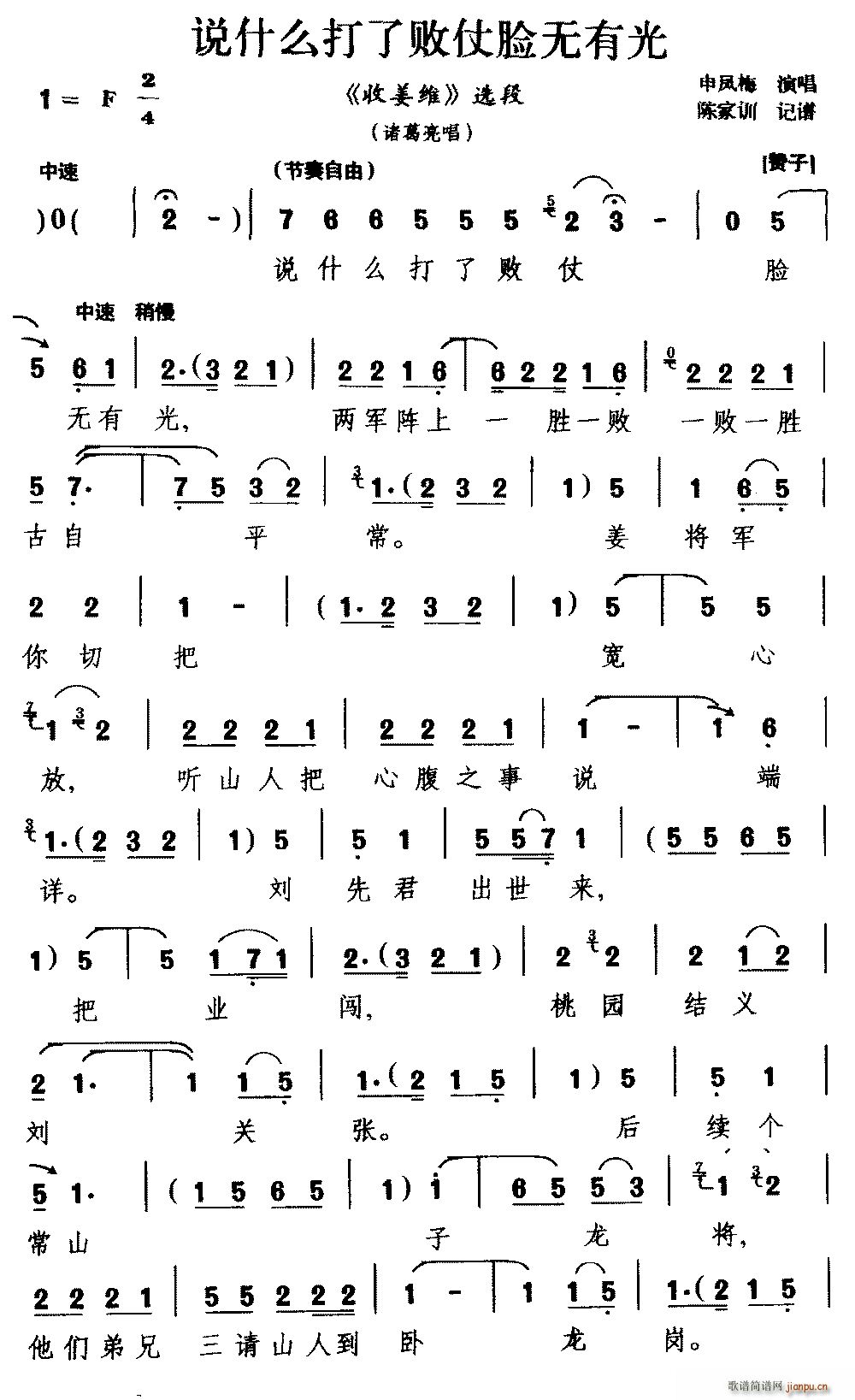 Խ{ f(shu)ʲô˔Ęo(w)й սS x T(ʮּ)1