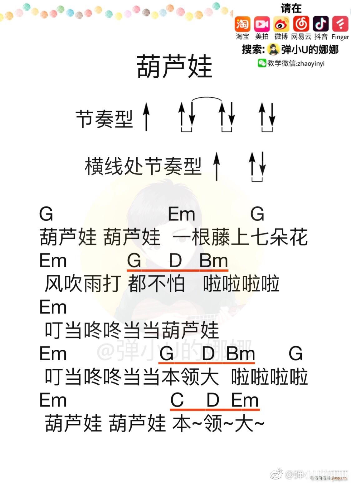 JȿV  G{(ʮּ)1
