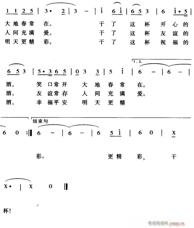 h(li)2(ָV)1