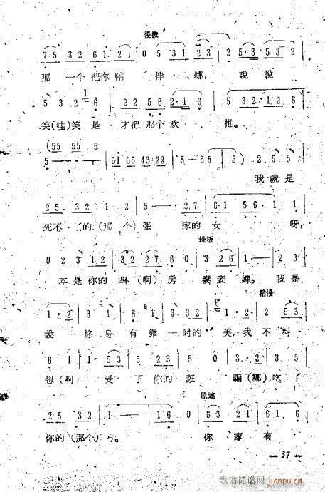 uǻx21-40(V)17
