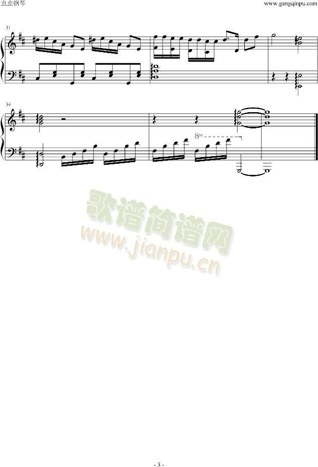 {ӤϤʕ¤(V)3