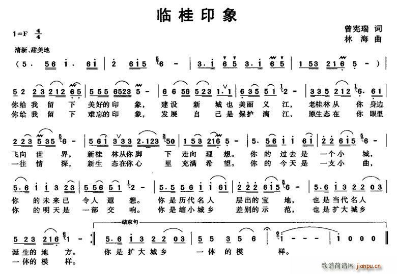 Rӡ(ָV)1
