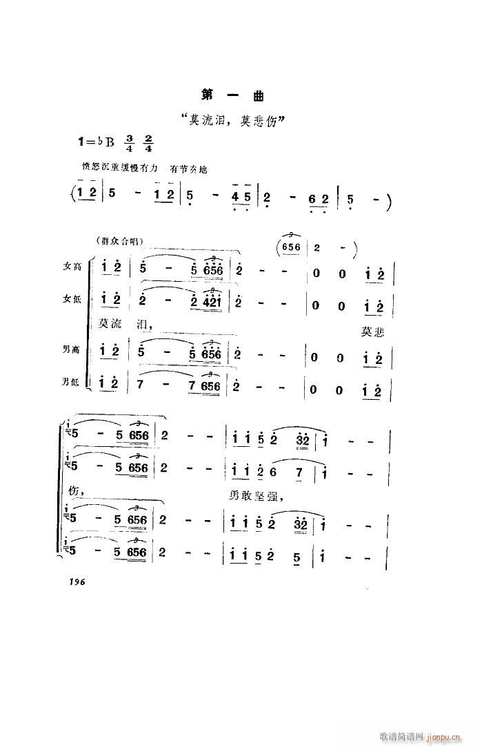 l 脡 ȫ 101 136(ʮּ)13