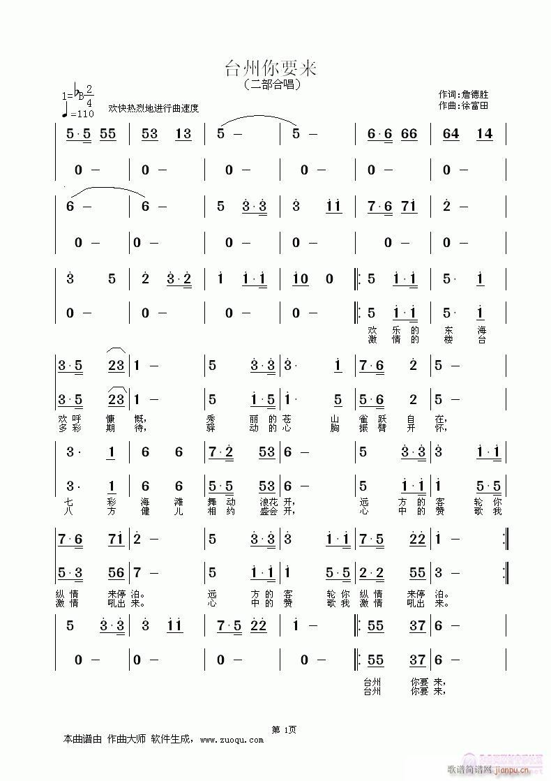 _Ҫ(li)(ָV)1
