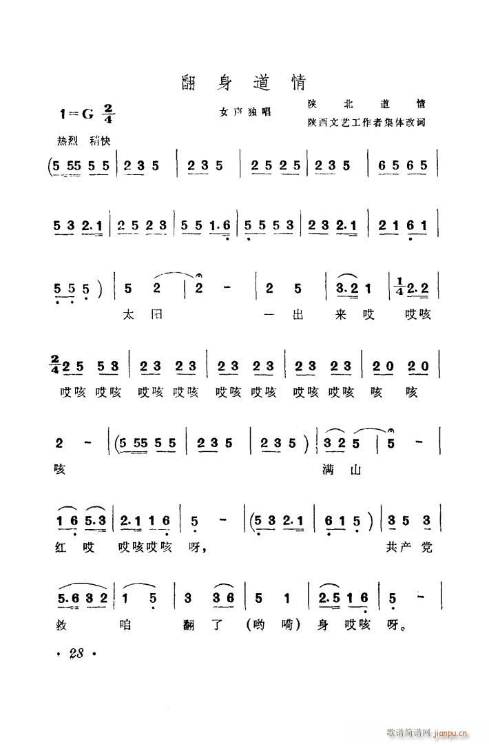 ꃸʌ߅^(ʮּ)7