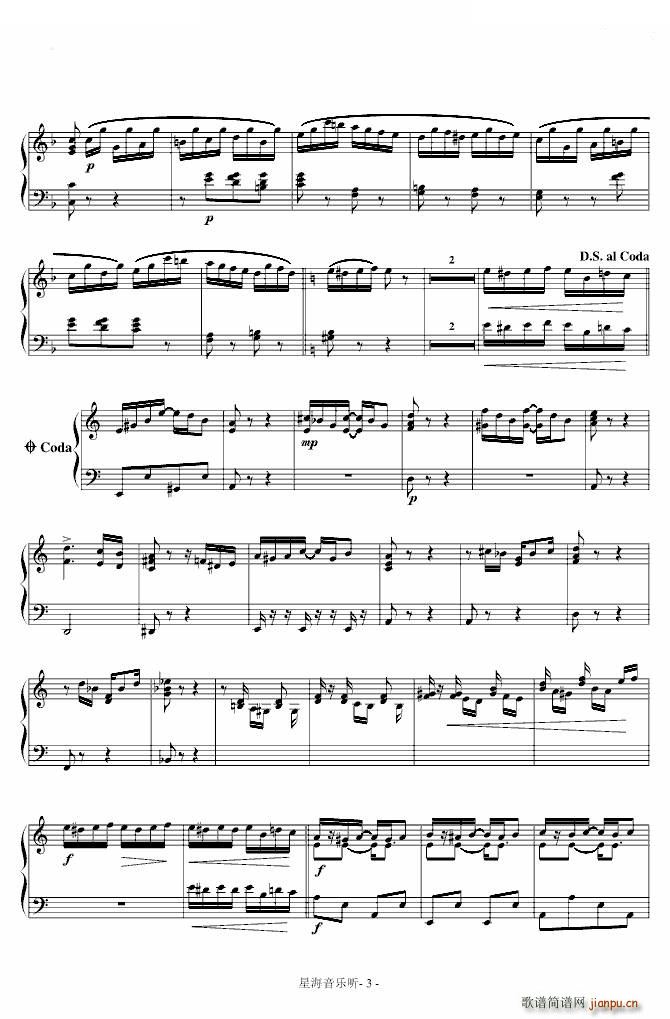 Io(i)z Jazz Jazz(ʮּ)3