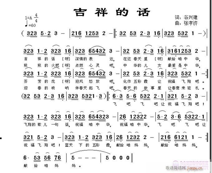 wĸ胺һԒ(hu)(ָV)1