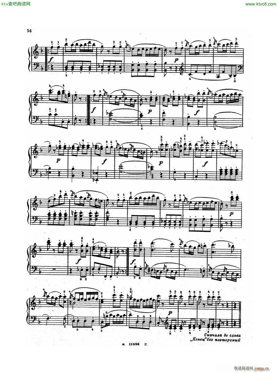Haydn Twelve Easy Pieces For Piano(V)15