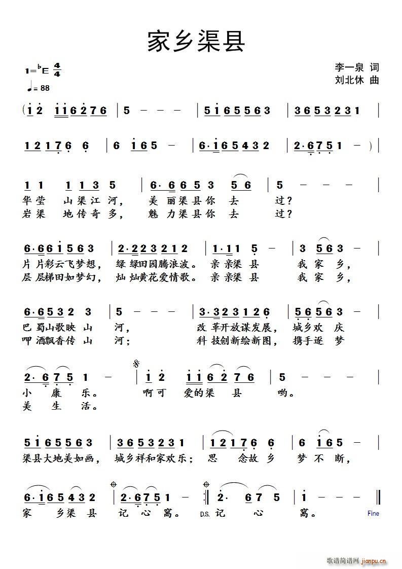 lh(ָV)1