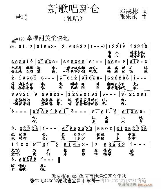 ¸質}(ָV)1