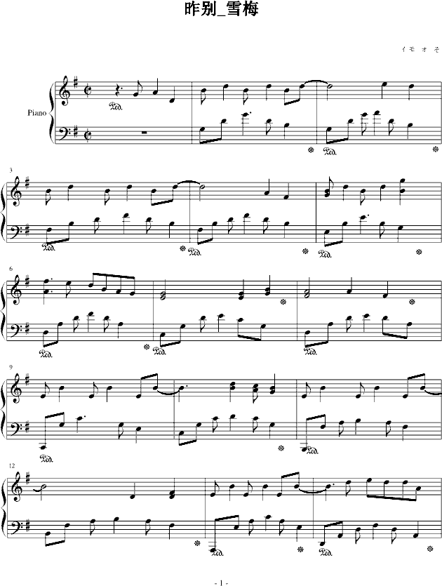 e_ѩ÷(V)1