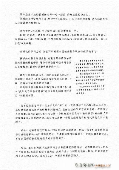 ӌW(xu)ʲô(l )81-104(ʮּ)13