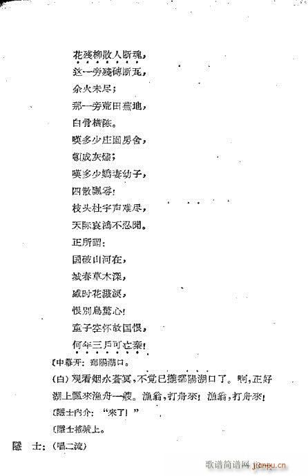 괾(ָV)21