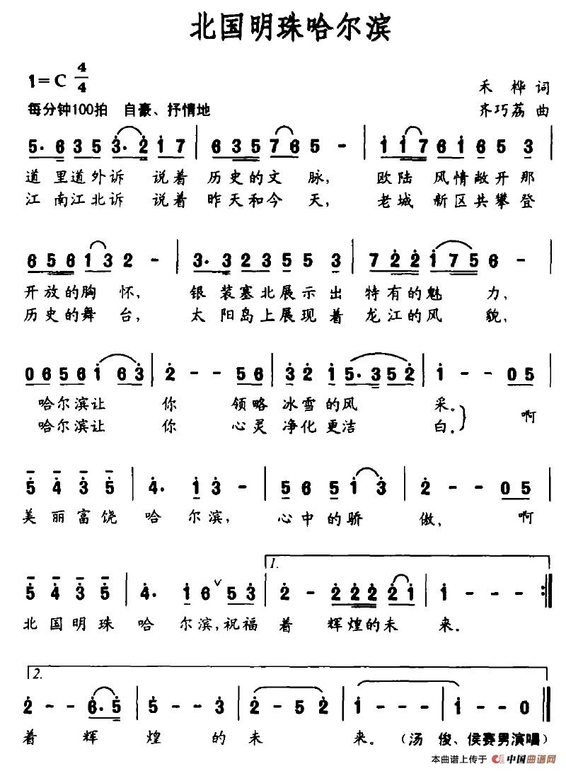 I(ָV)1