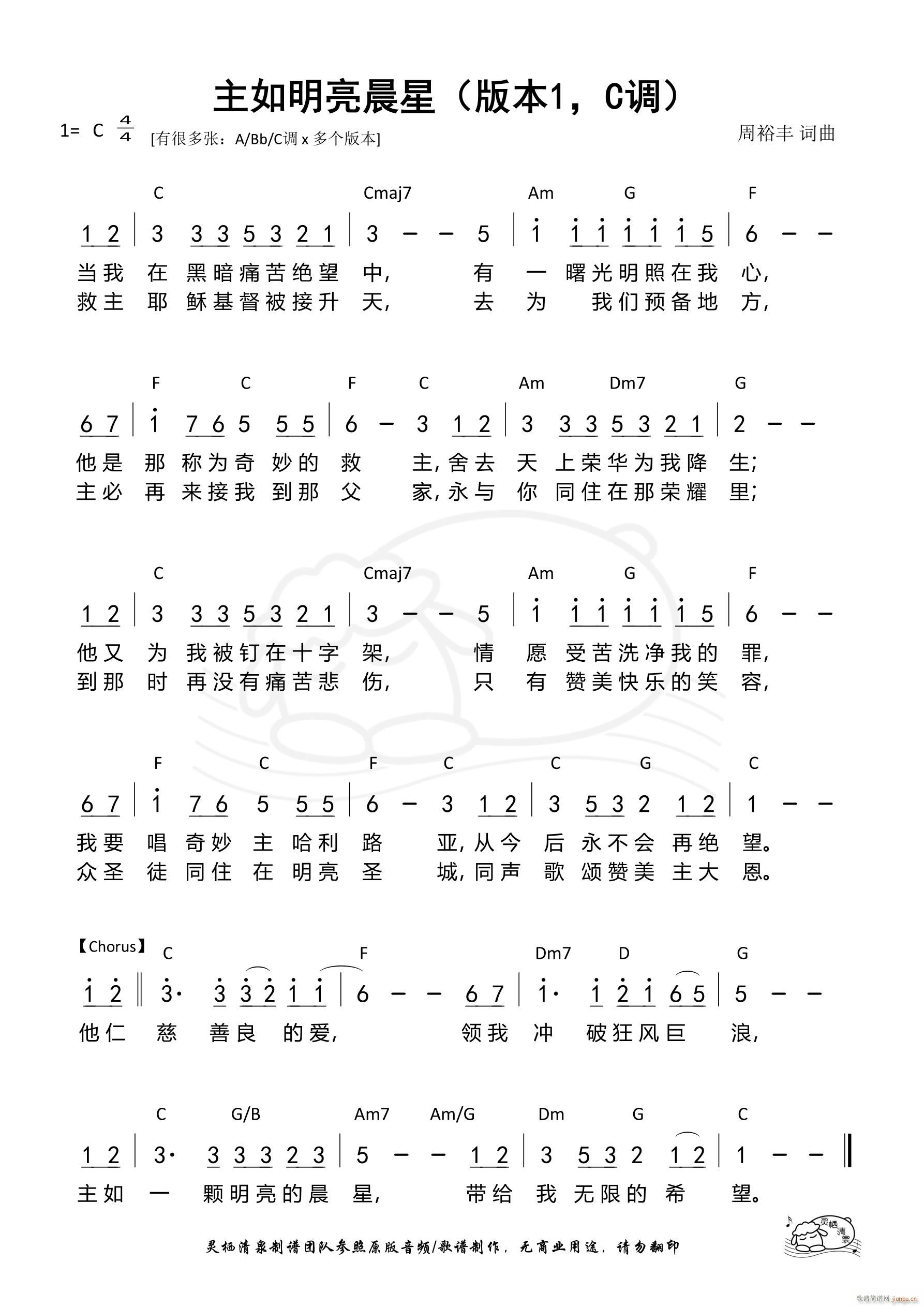 Ǳ1 C{(ʮּ)1