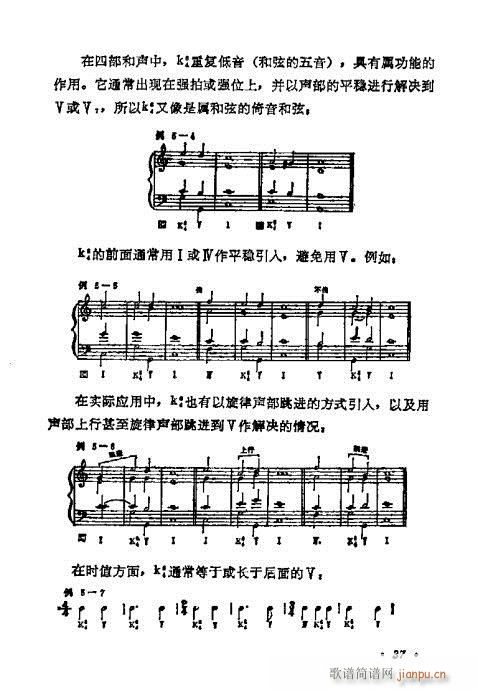 W(xu)A̳21-40(ʮּ)17
